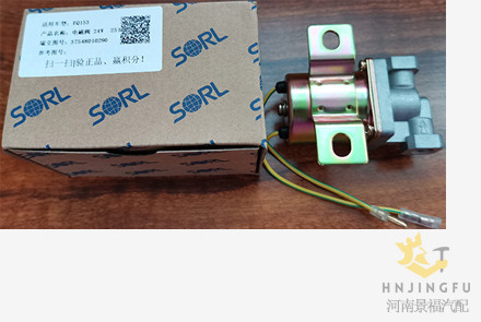 Sorl 37548010290/DH251/37N-54010-B 24v electromagnetic valve controlled air fuel cut off Solenoid valve for EQ153 truck